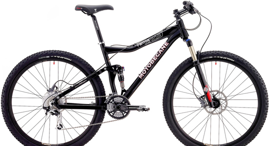 motobecane full suspension mountain bike reviews